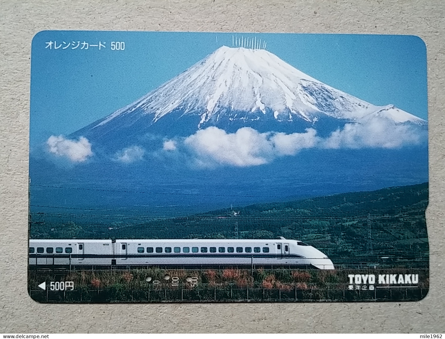 T-609 - JAPAN, Japon, Nipon, Carte Prepayee, Prepaid Card, CARD, RAILWAY, TRAIN, CHEMIN DE FER - Treni