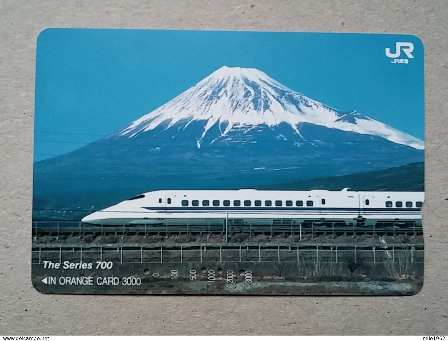 T-610 - JAPAN, Japon, Nipon, Carte Prepayee, Prepaid Card, CARD, RAILWAY, TRAIN, CHEMIN DE FER - Treni