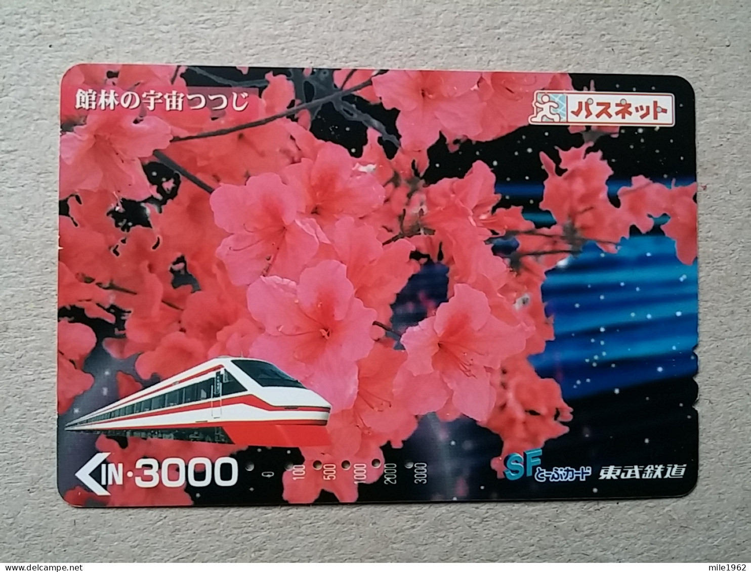 T-610 - JAPAN, Japon, Nipon, Carte Prepayee, Prepaid Card, CARD, RAILWAY, TRAIN, CHEMIN DE FER - Treni