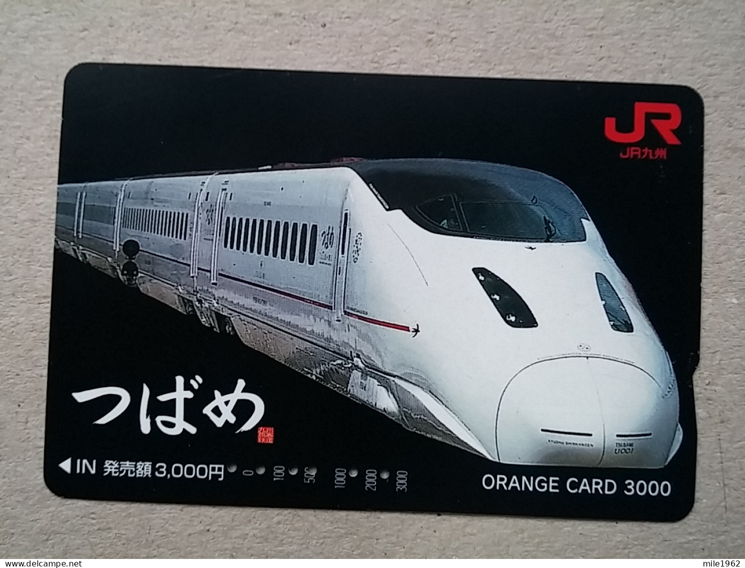 T-610 - JAPAN, Japon, Nipon, Carte Prepayee, Prepaid Card, CARD, RAILWAY, TRAIN, CHEMIN DE FER - Treni