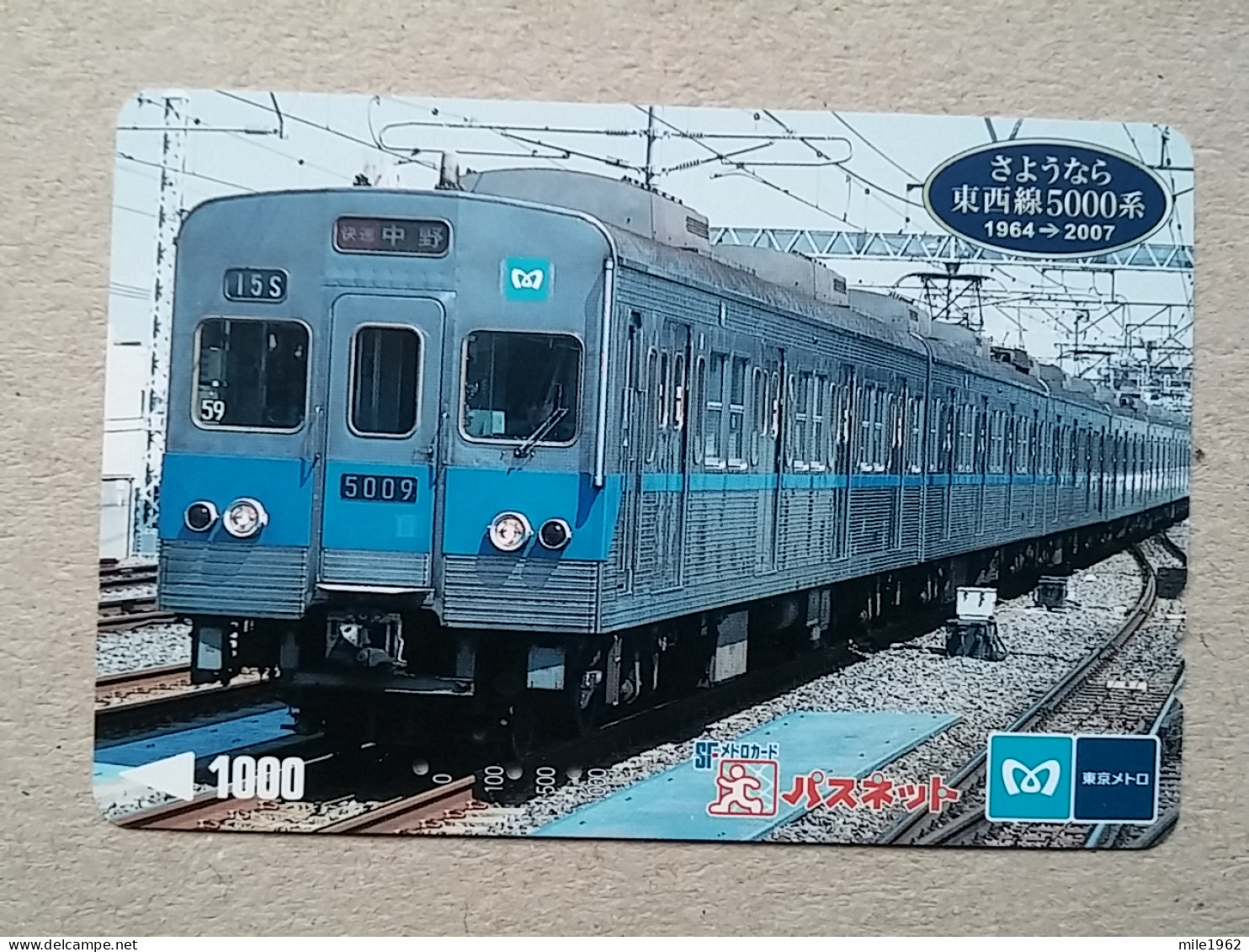 T-610 - JAPAN, Japon, Nipon, Carte Prepayee, Prepaid Card, CARD, RAILWAY, TRAIN, CHEMIN DE FER - Treni