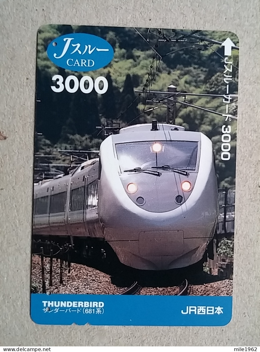 T-610 - JAPAN, Japon, Nipon, Carte Prepayee, Prepaid Card, CARD, RAILWAY, TRAIN, CHEMIN DE FER - Treni