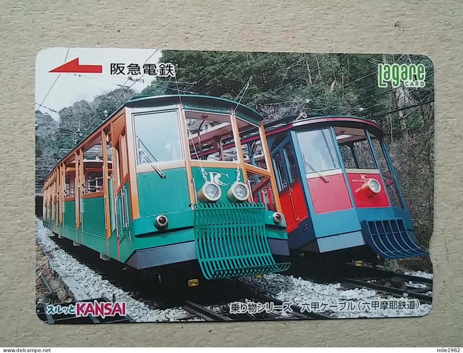 T-610 - JAPAN, Japon, Nipon, Carte Prepayee, Prepaid Card, CARD, RAILWAY, TRAIN, CHEMIN DE FER - Treni