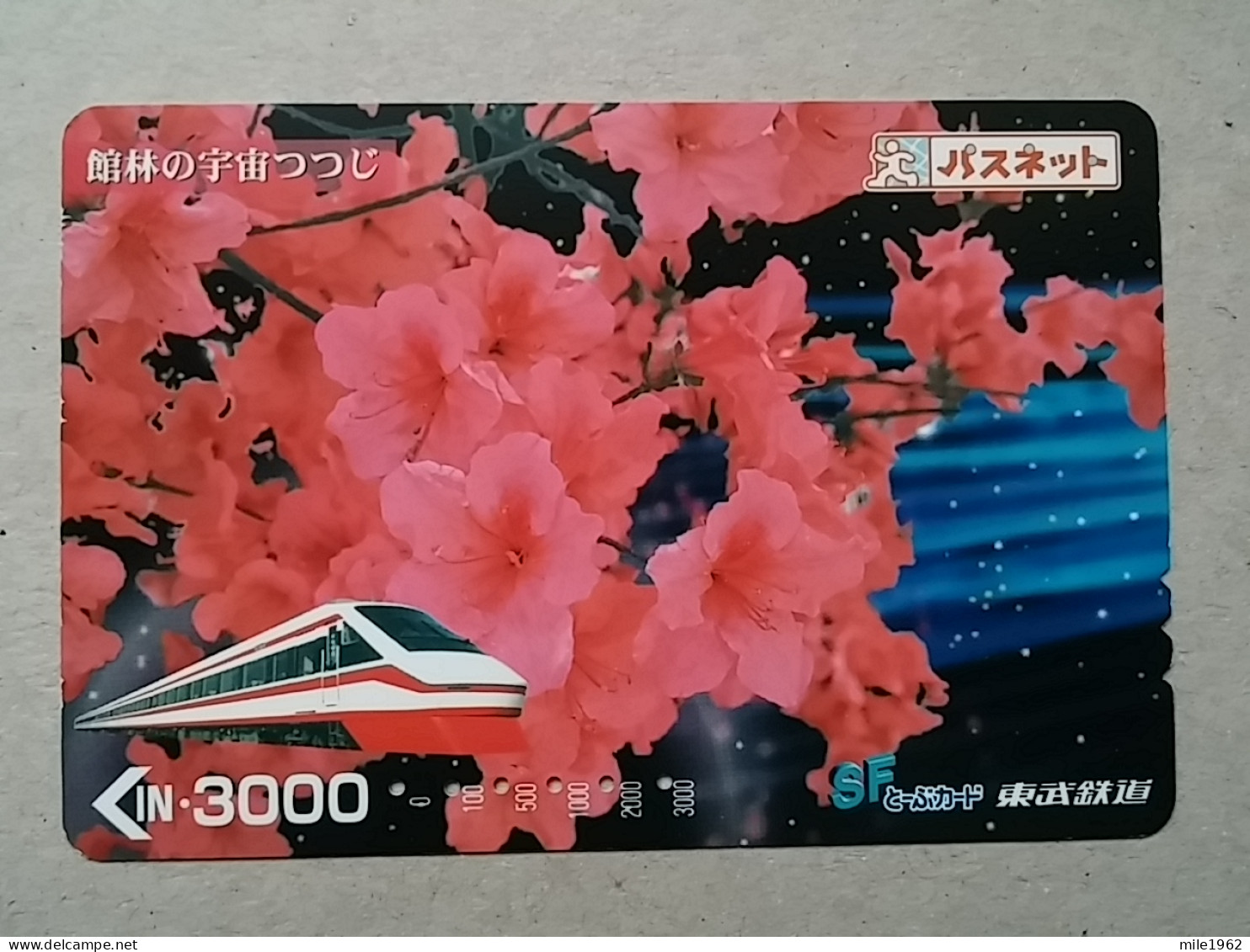 T-611 - JAPAN, Japon, Nipon, Carte Prepayee, Prepaid Card, CARD, RAILWAY, TRAIN, CHEMIN DE FER - Treni