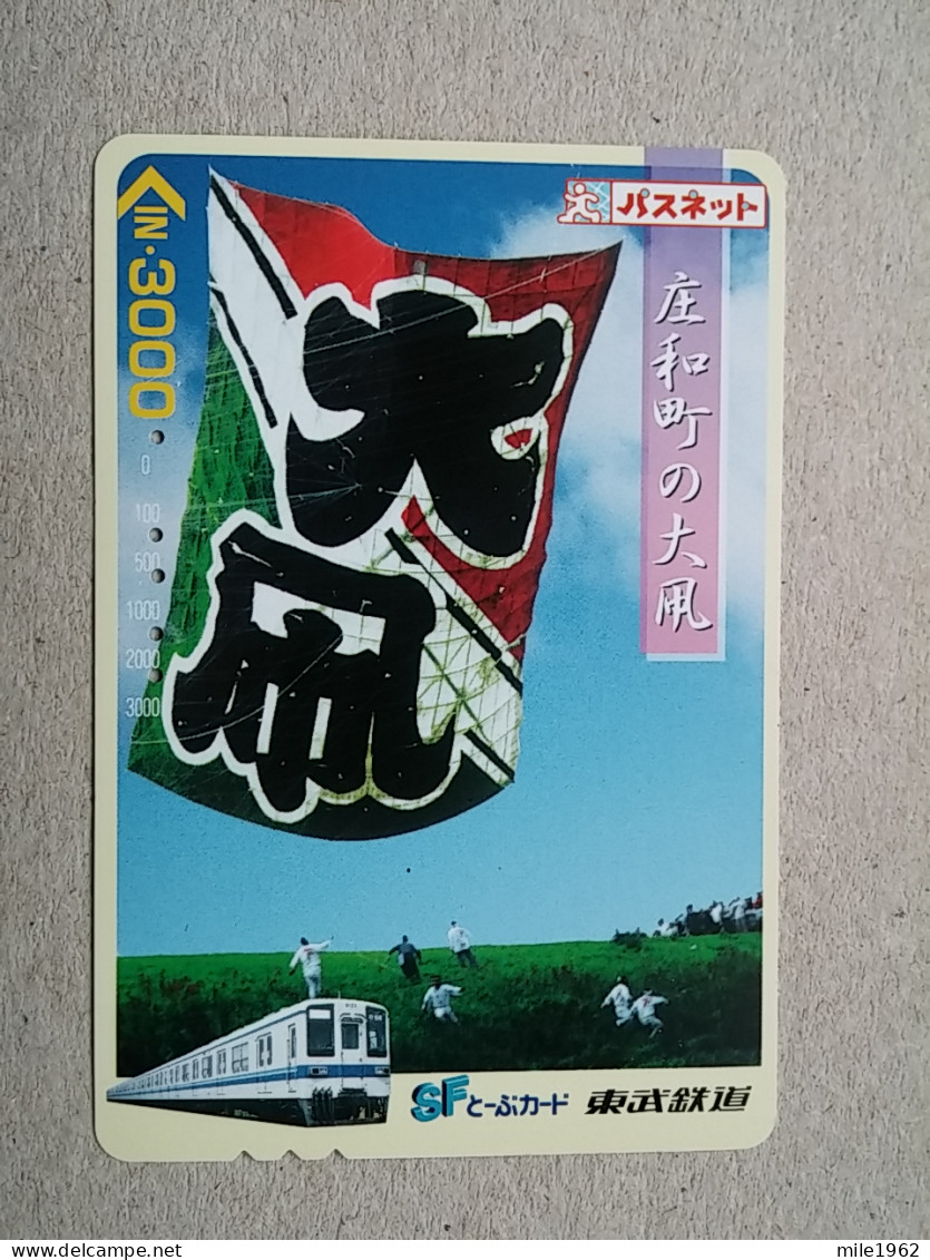 T-612 - JAPAN, Japon, Nipon, Carte Prepayee, Prepaid Card, CARD, RAILWAY, TRAIN, CHEMIN DE FER - Treinen