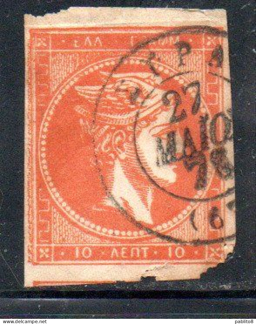 GREECE GRECIA HELLAS 1861 1882 HERMES MERCURY MERCURIO LEPTA 10l USED USATO OBLITERE' - Gebruikt