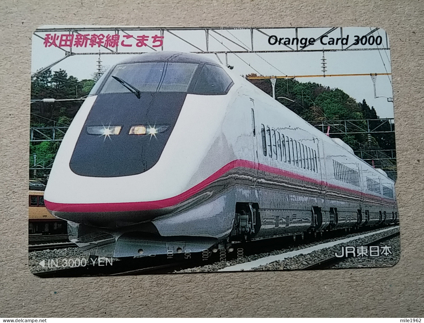 T-612 - JAPAN, Japon, Nipon, Carte Prepayee, Prepaid Card, CARD, RAILWAY, TRAIN, CHEMIN DE FER - Treinen