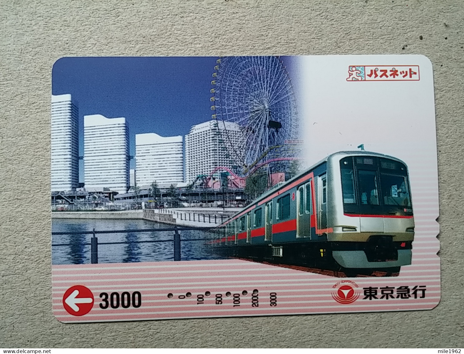 T-612 - JAPAN, Japon, Nipon, Carte Prepayee, Prepaid Card, CARD, RAILWAY, TRAIN, CHEMIN DE FER - Treinen