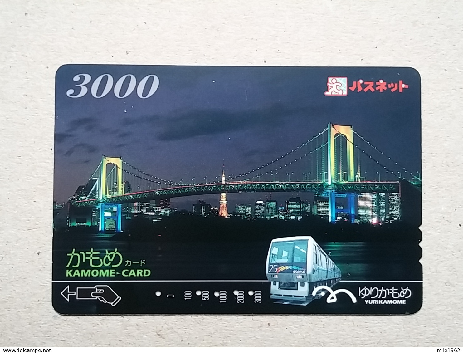 T-612 - JAPAN, Japon, Nipon, Carte Prepayee, Prepaid Card, CARD, RAILWAY, TRAIN, CHEMIN DE FER - Treinen