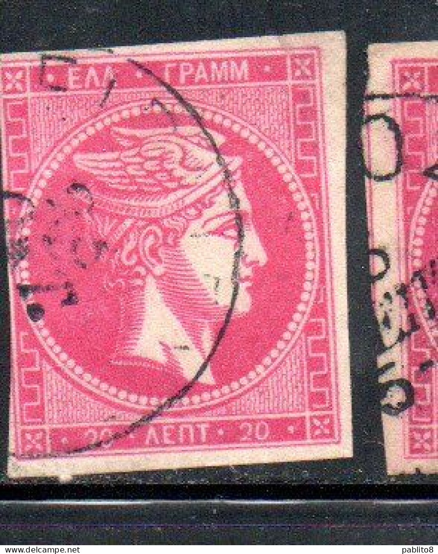 GREECE GRECIA HELLAS 1861 1882 HERMES MERCURY MERCURIO LEPTA 20l USED USATO OBLITERE' - Used Stamps