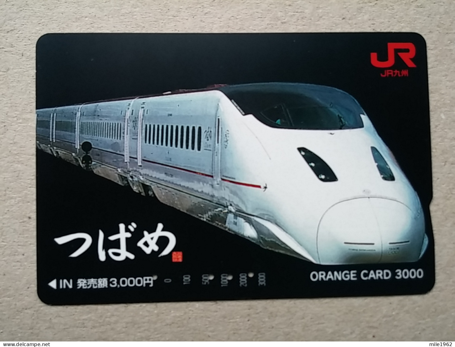 T-612 - JAPAN, Japon, Nipon, Carte Prepayee, Prepaid Card, CARD, RAILWAY, TRAIN, CHEMIN DE FER - Treinen