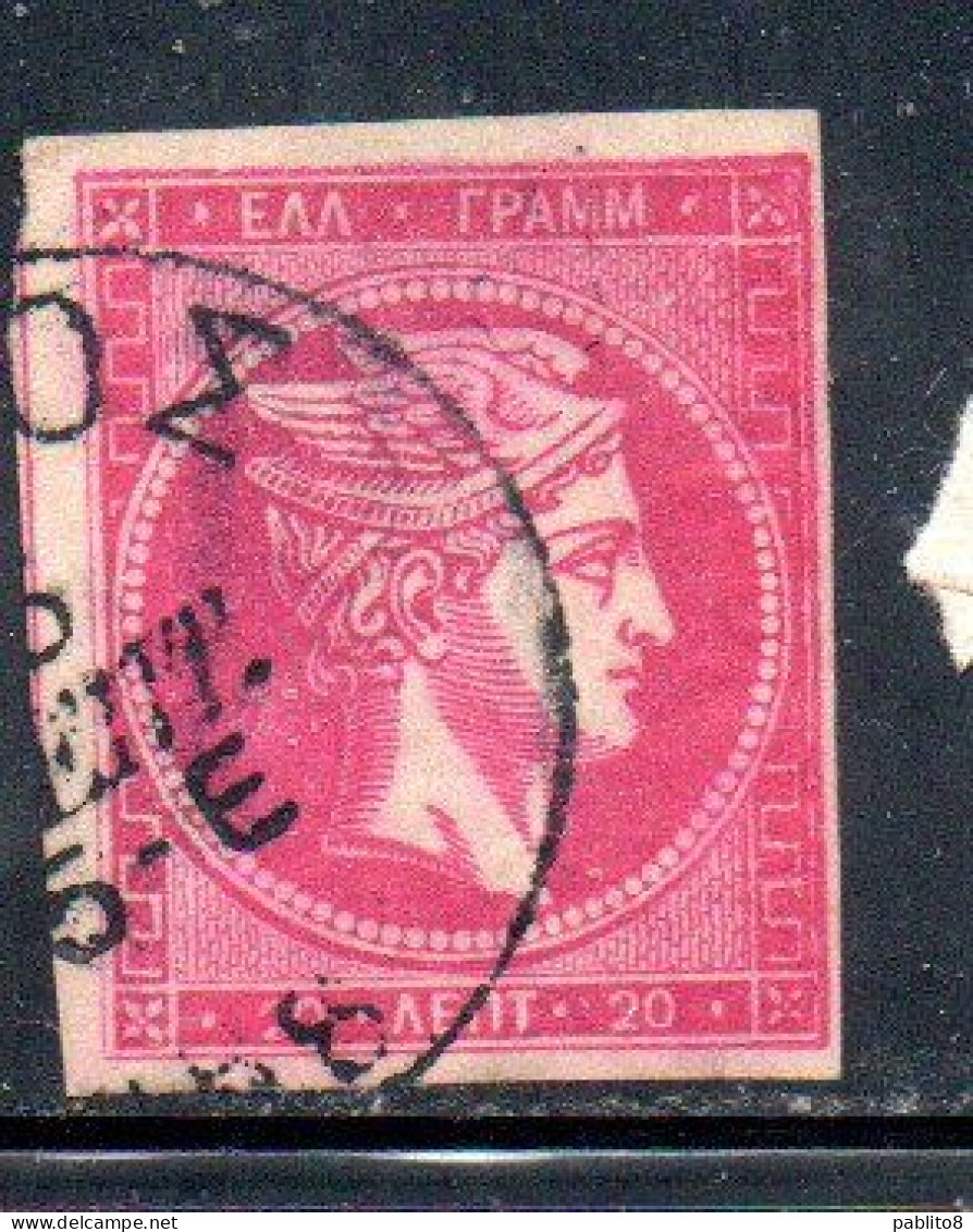 GREECE GRECIA HELLAS 1861 1882 HERMES MERCURY MERCURIO LEPTA 20l USED USATO OBLITERE' - Usados