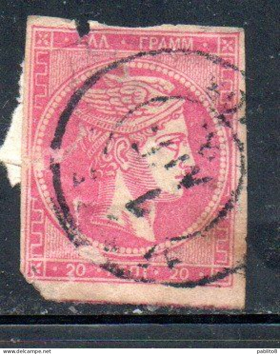 GREECE GRECIA HELLAS 1861 1882 HERMES MERCURY MERCURIO LEPTA 20l USED USATO OBLITERE' - Gebruikt