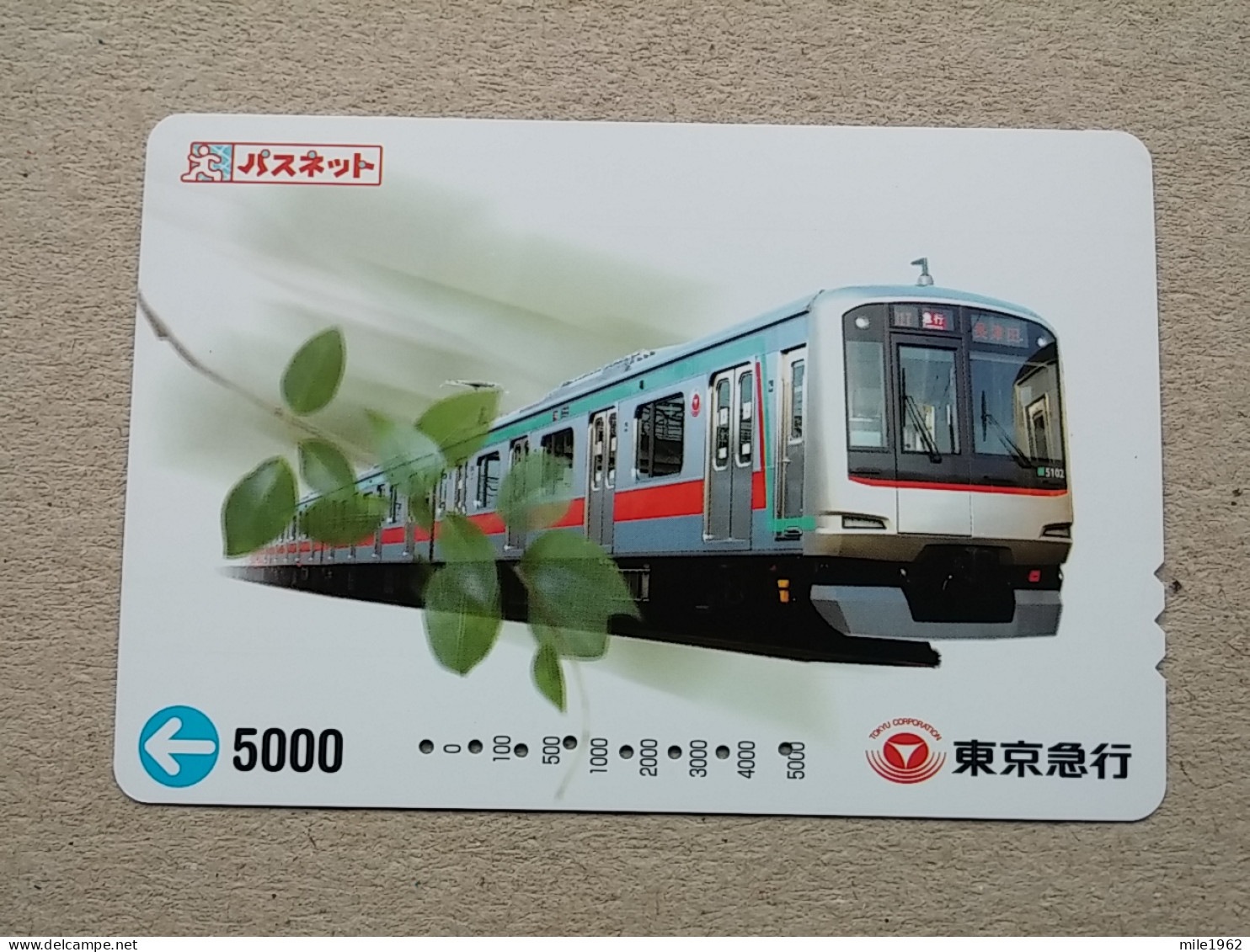 T-612 - JAPAN, Japon, Nipon, Carte Prepayee, Prepaid Card, CARD, RAILWAY, TRAIN, CHEMIN DE FER - Treinen