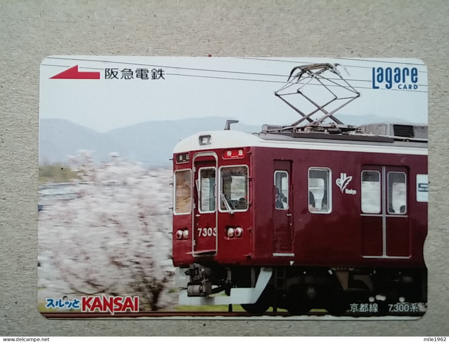 T-612 - JAPAN, Japon, Nipon, Carte Prepayee, Prepaid Card, CARD, RAILWAY, TRAIN, CHEMIN DE FER - Treinen