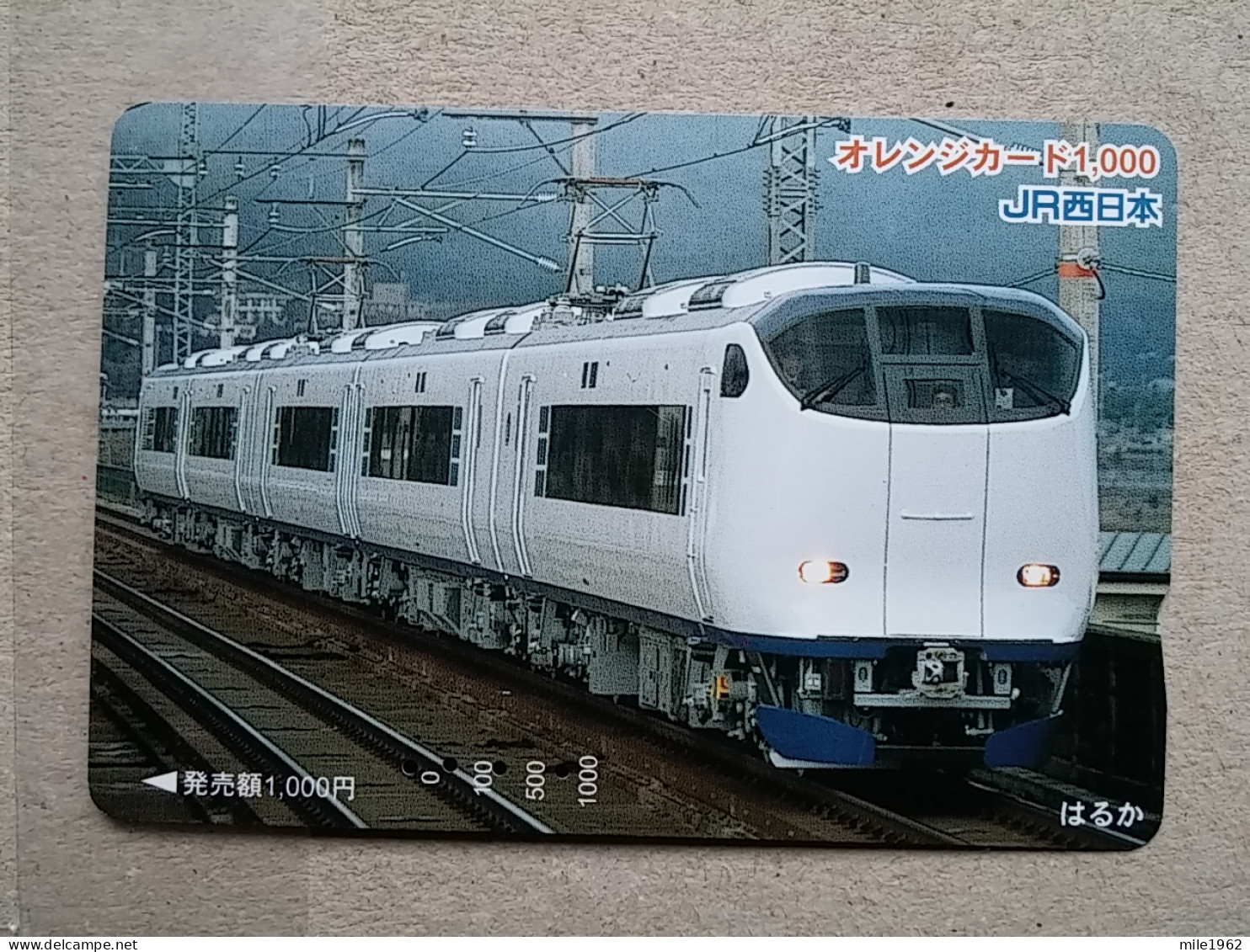 T-613 - JAPAN, Japon, Nipon, Carte Prepayee, Prepaid Card, CARD, RAILWAY, TRAIN, CHEMIN DE FER - Trains