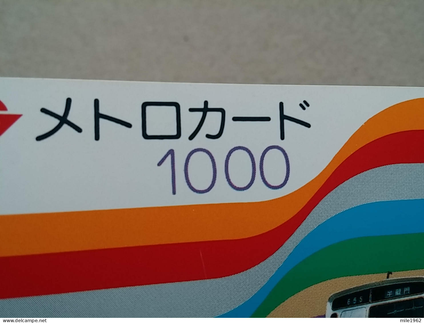 T-613 - JAPAN, Japon, Nipon, Carte Prepayee, Prepaid Card, CARD, RAILWAY, TRAIN, CHEMIN DE FER - Treinen