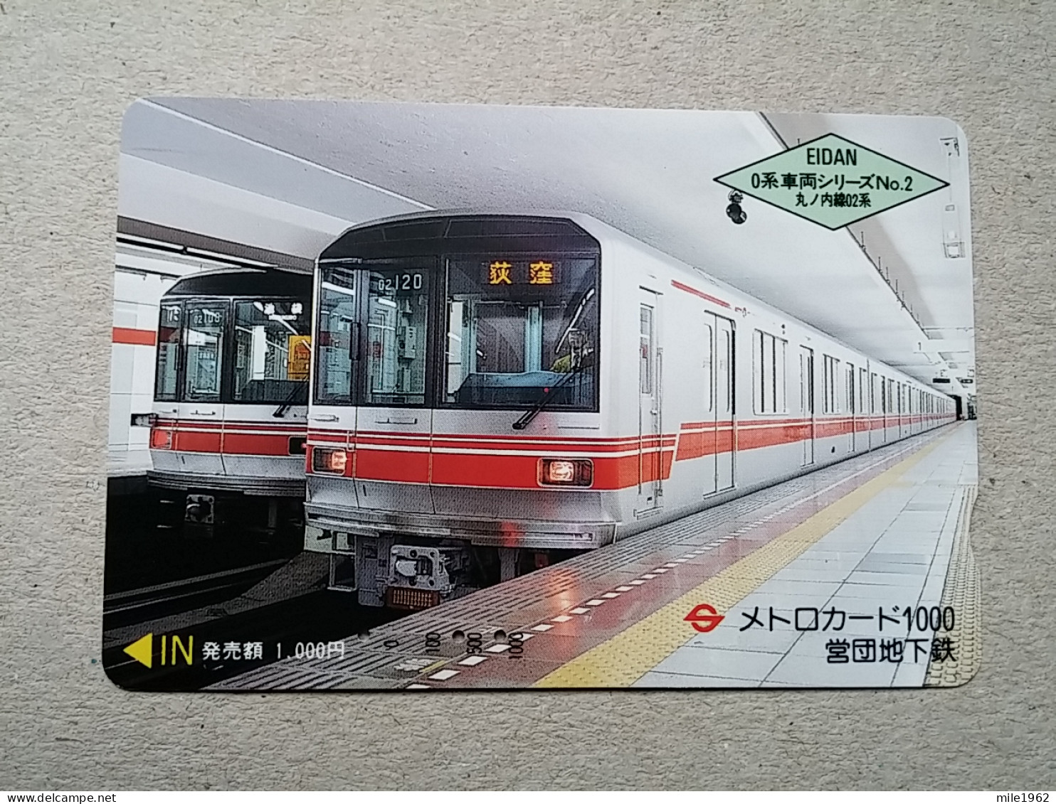 T-613 - JAPAN, Japon, Nipon, Carte Prepayee, Prepaid Card, CARD, RAILWAY, TRAIN, CHEMIN DE FER - Treinen