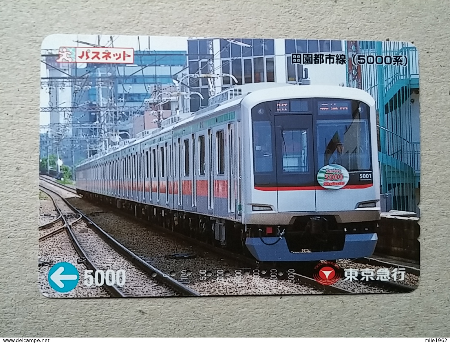 T-613 - JAPAN, Japon, Nipon, Carte Prepayee, Prepaid Card, CARD, RAILWAY, TRAIN, CHEMIN DE FER - Treinen