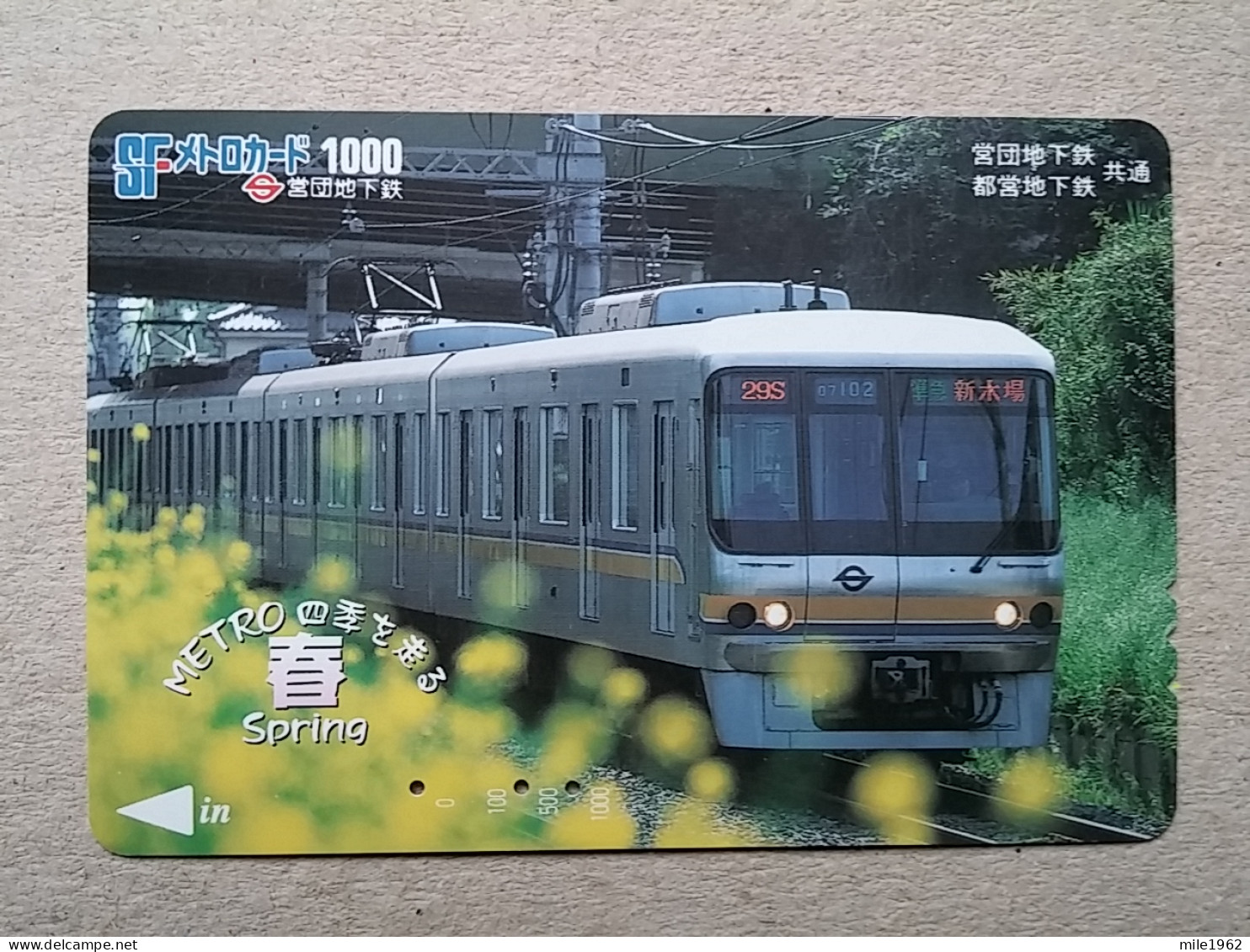 T-613 - JAPAN, Japon, Nipon, Carte Prepayee, Prepaid Card, CARD, RAILWAY, TRAIN, CHEMIN DE FER - Treinen