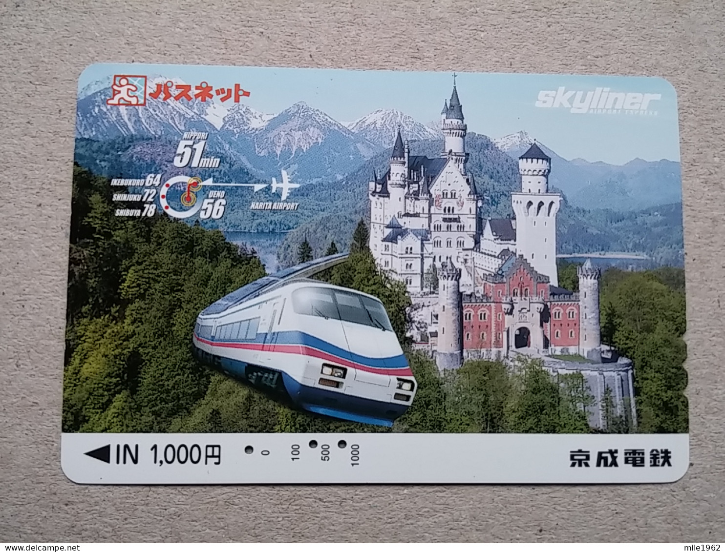 T-613 - JAPAN, Japon, Nipon, Carte Prepayee, Prepaid Card, CARD, RAILWAY, TRAIN, CHEMIN DE FER - Trenes