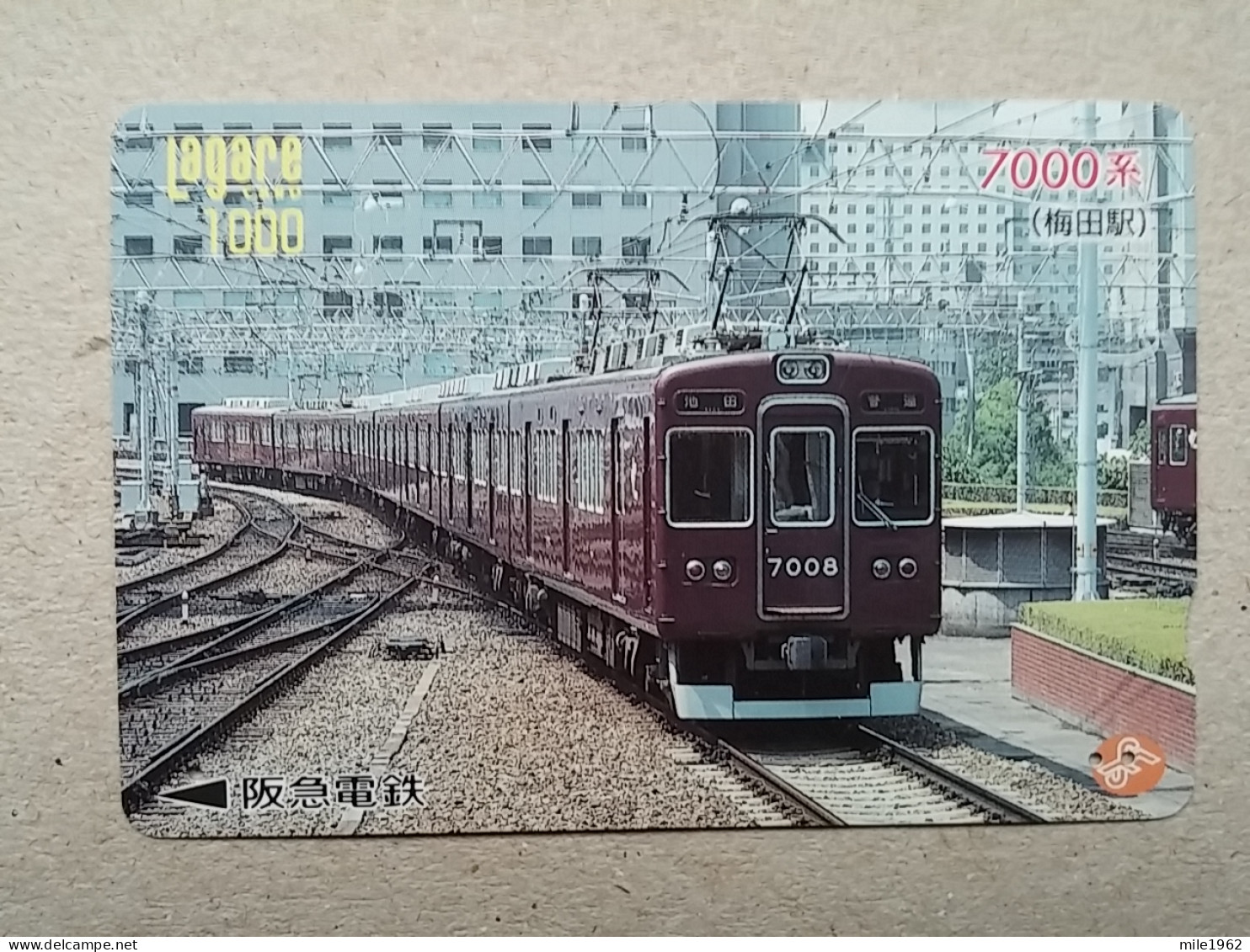 T-614 - JAPAN, Japon, Nipon, Carte Prepayee, Prepaid Card, CARD, RAILWAY, TRAIN, CHEMIN DE FER - Trains