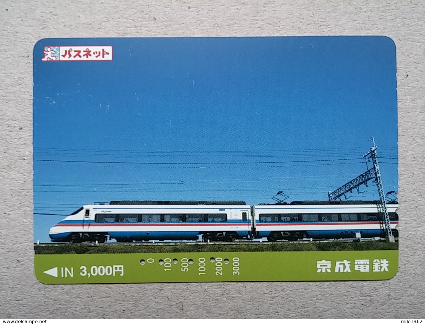 T-614 - JAPAN, Japon, Nipon, Carte Prepayee, Prepaid Card, CARD, RAILWAY, TRAIN, CHEMIN DE FER - Trains