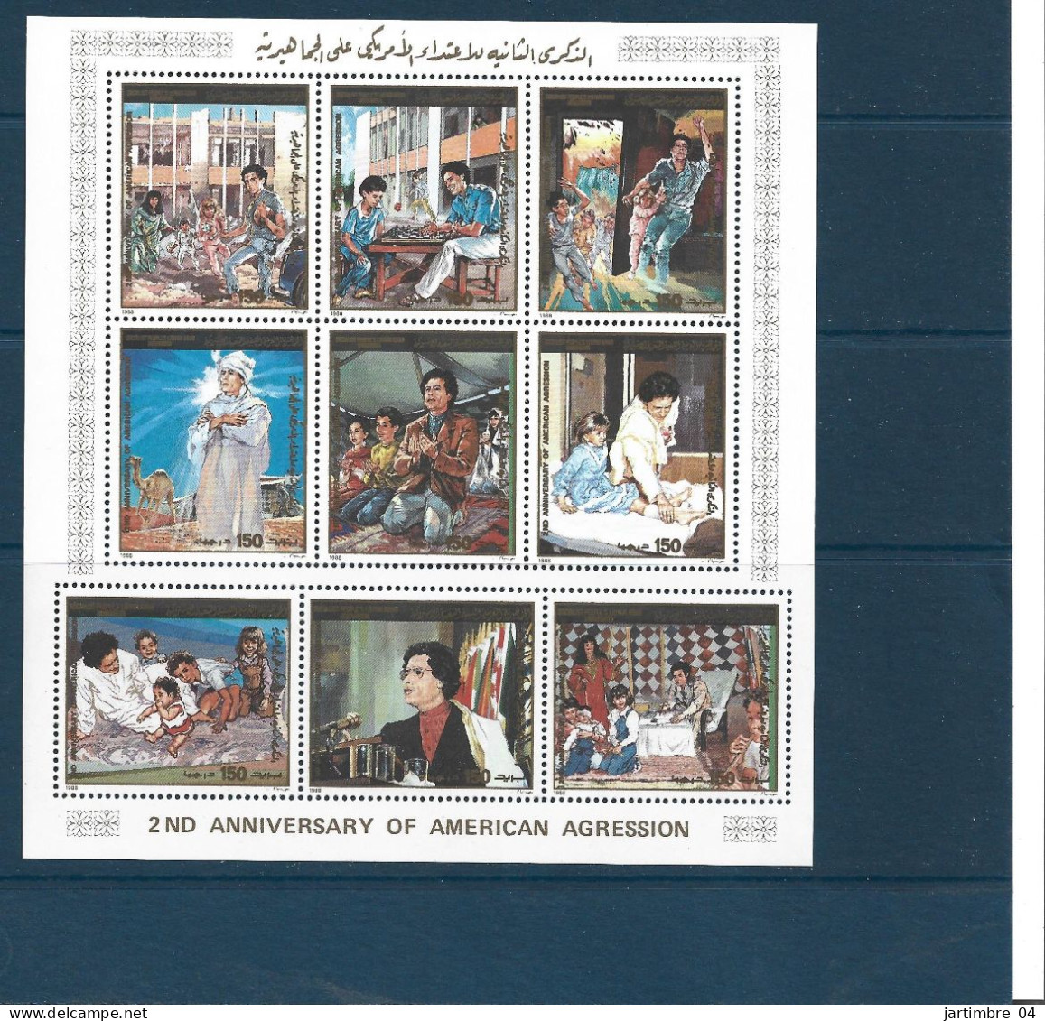 1988 LIBYE 1771-79** Kadhafi, Agression Américaine, Jeu D'échec, Côte 18.00 - Libia