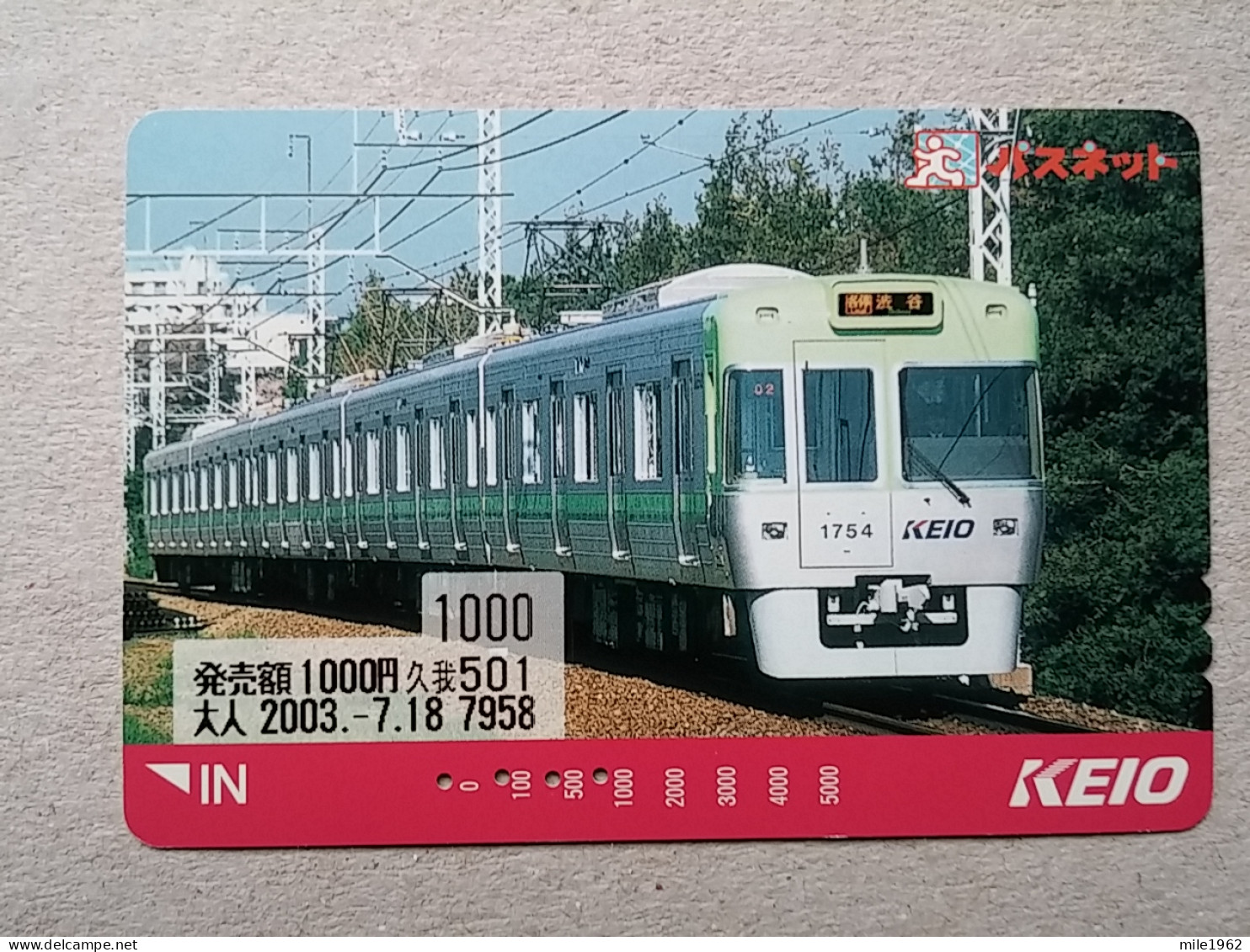 T-614 - JAPAN, Japon, Nipon, Carte Prepayee, Prepaid Card, CARD, RAILWAY, TRAIN, CHEMIN DE FER - Trains