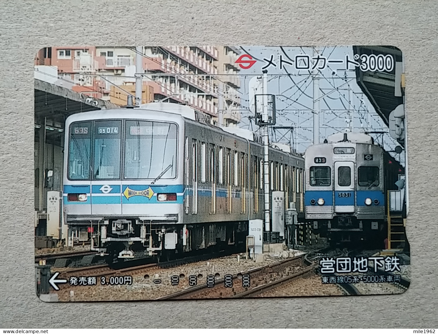 T-614 - JAPAN, Japon, Nipon, Carte Prepayee, Prepaid Card, CARD, RAILWAY, TRAIN, CHEMIN DE FER - Eisenbahnen