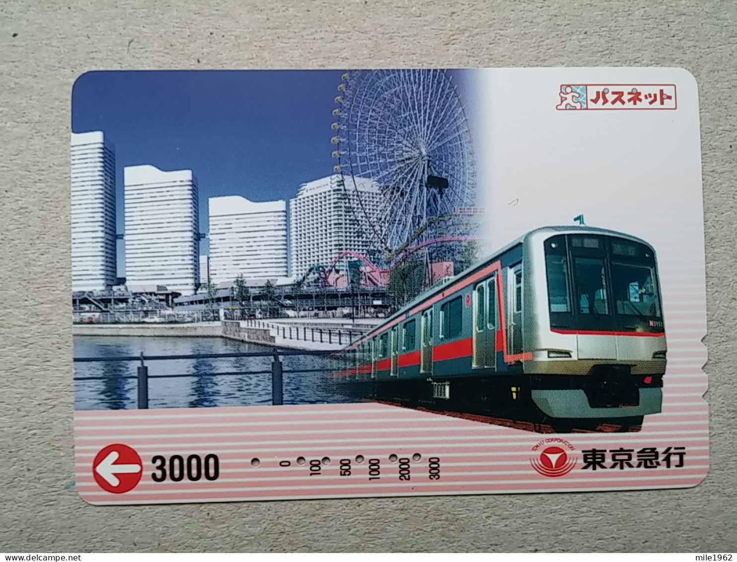 T-614 - JAPAN, Japon, Nipon, Carte Prepayee, Prepaid Card, CARD, RAILWAY, TRAIN, CHEMIN DE FER - Treni