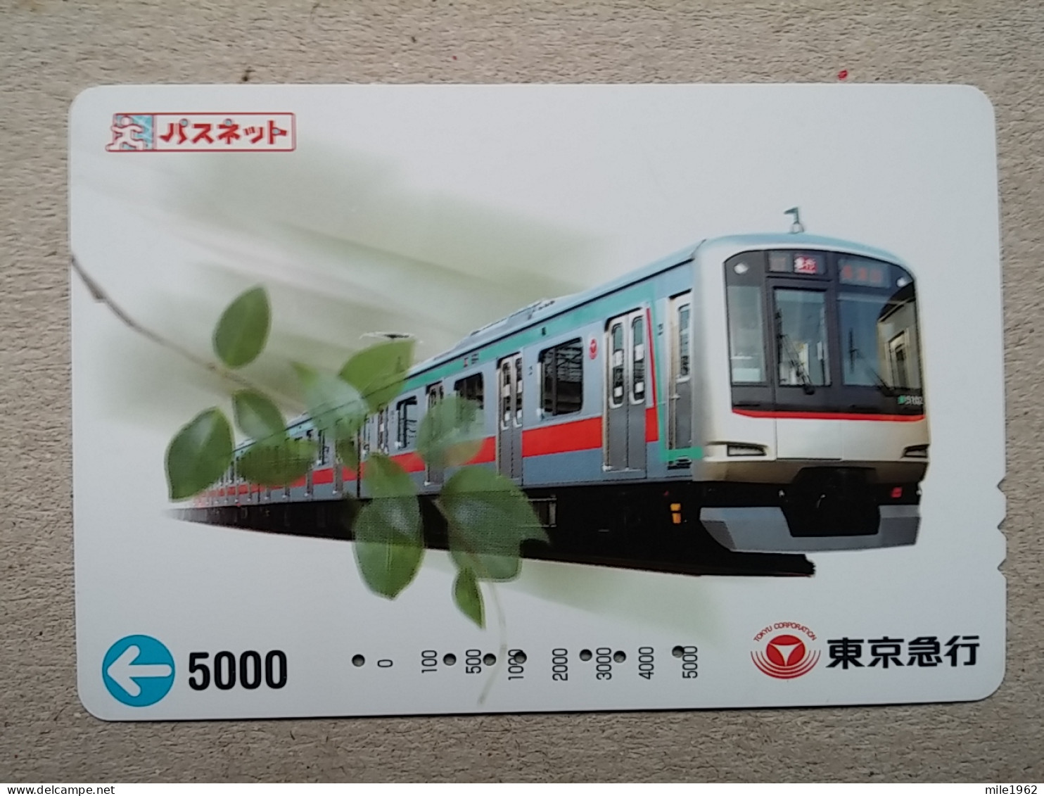 T-615 - JAPAN, Japon, Nipon, Carte Prepayee, Prepaid Card, CARD, RAILWAY, TRAIN, CHEMIN DE FER - Trains