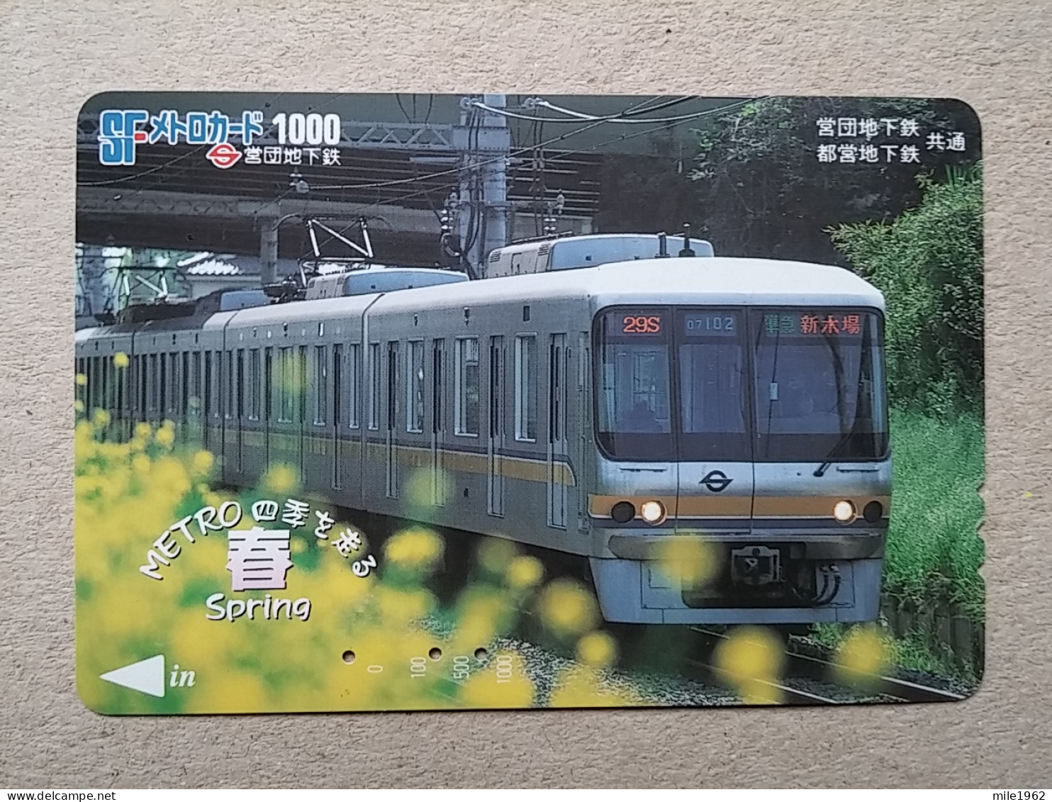 T-615 - JAPAN, Japon, Nipon, Carte Prepayee, Prepaid Card, CARD, RAILWAY, TRAIN, CHEMIN DE FER - Eisenbahnen