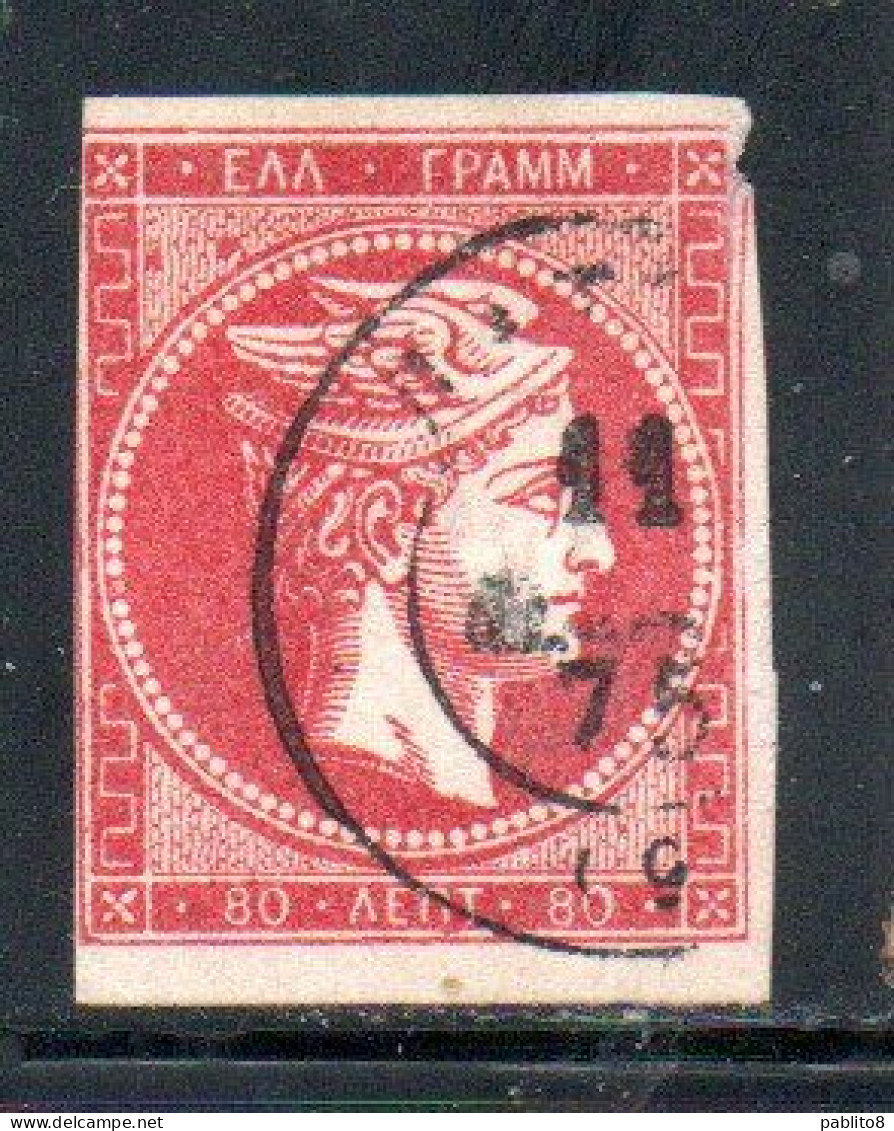 GREECE GRECIA HELLAS 1861 1882 HERMES MERCURY MERCURIO LEPTA 20l USED USATO OBLITERE' - Used Stamps