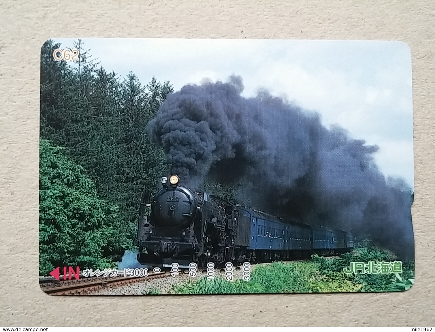 T-615 - JAPAN, Japon, Nipon, Carte Prepayee, Prepaid Card, CARD, RAILWAY, TRAIN, CHEMIN DE FER - Eisenbahnen