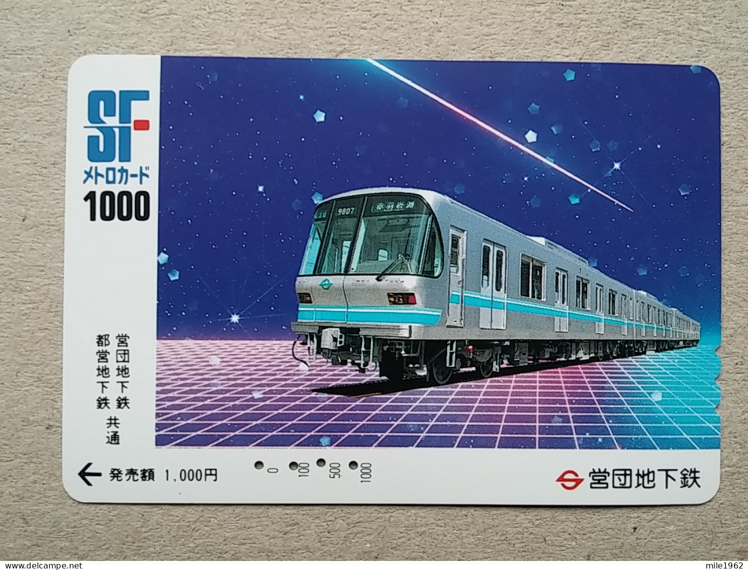 T-615 - JAPAN, Japon, Nipon, Carte Prepayee, Prepaid Card, CARD, RAILWAY, TRAIN, CHEMIN DE FER - Eisenbahnen