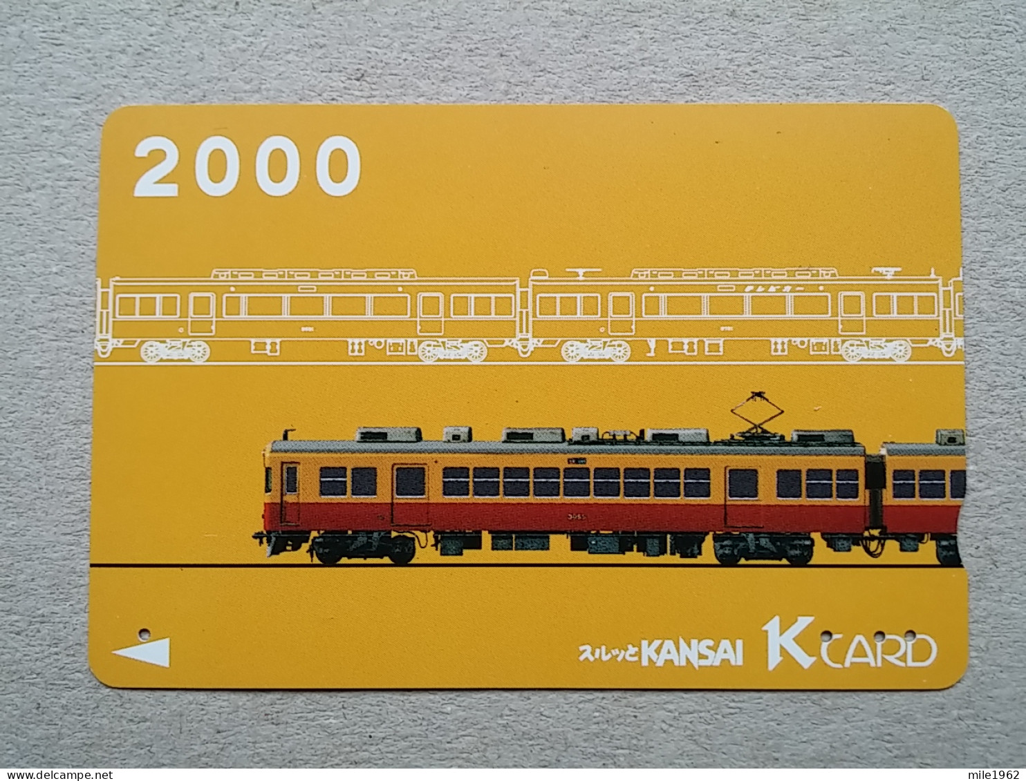 T-615 - JAPAN, Japon, Nipon, Carte Prepayee, Prepaid Card, CARD, RAILWAY, TRAIN, CHEMIN DE FER - Trains