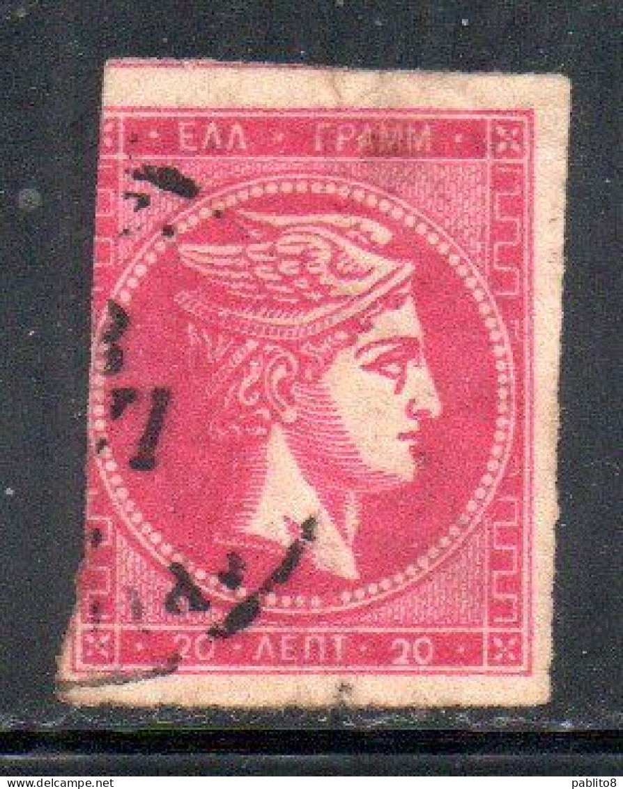 GREECE GRECIA HELLAS 1861 1882 HERMES MERCURY MERCURIO LEPTA 20l USED USATO OBLITERE' - Used Stamps