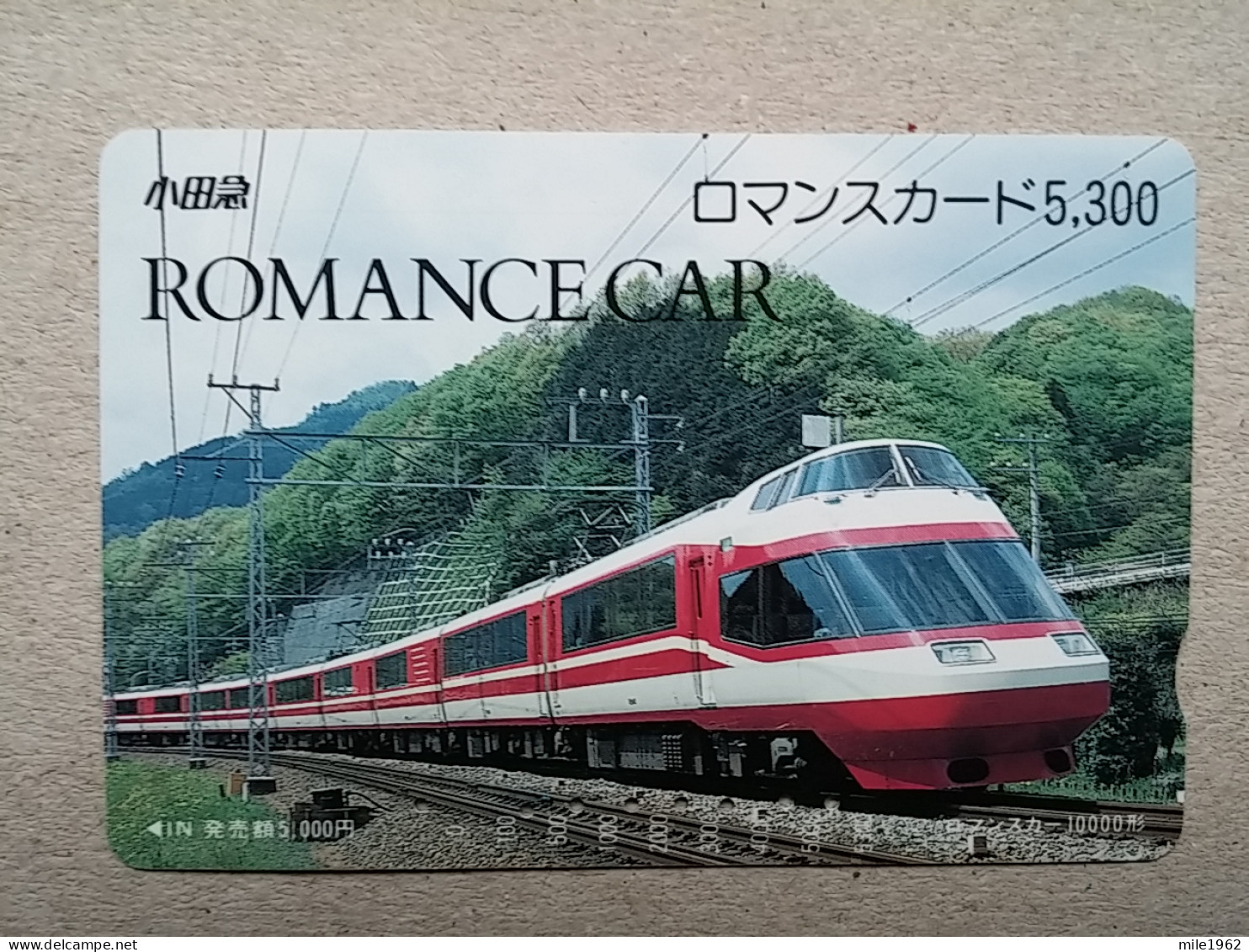 T-615 - JAPAN, Japon, Nipon, Carte Prepayee, Prepaid Card, CARD, RAILWAY, TRAIN, CHEMIN DE FER - Treni