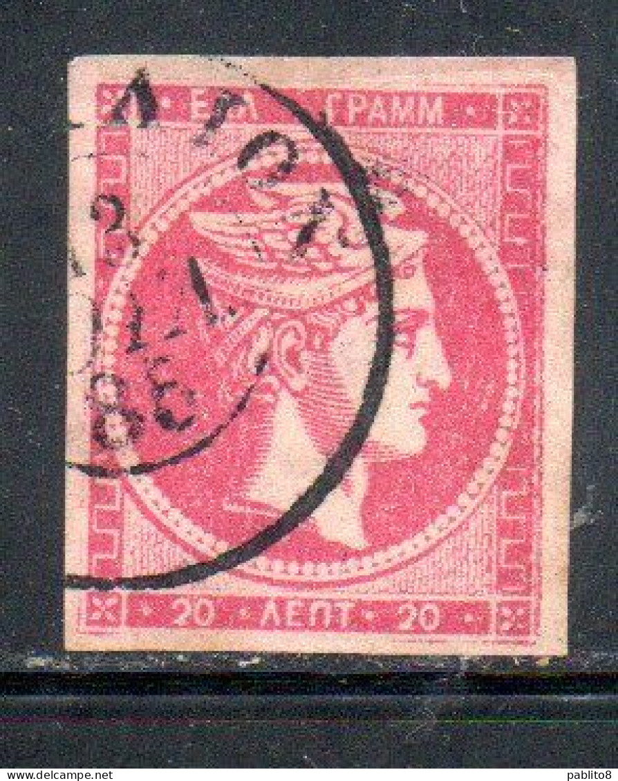 GREECE GRECIA HELLAS 1861 1882 HERMES MERCURY MERCURIO LEPTA 20l USED USATO OBLITERE' - Oblitérés