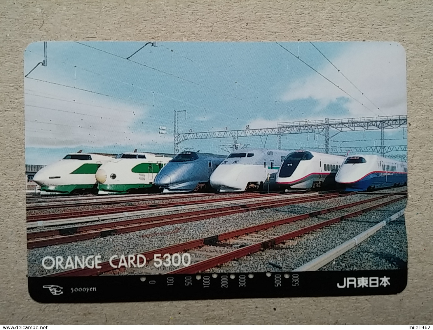 T-615 - JAPAN, Japon, Nipon, Carte Prepayee, Prepaid Card, CARD, RAILWAY, TRAIN, CHEMIN DE FER - Trenes