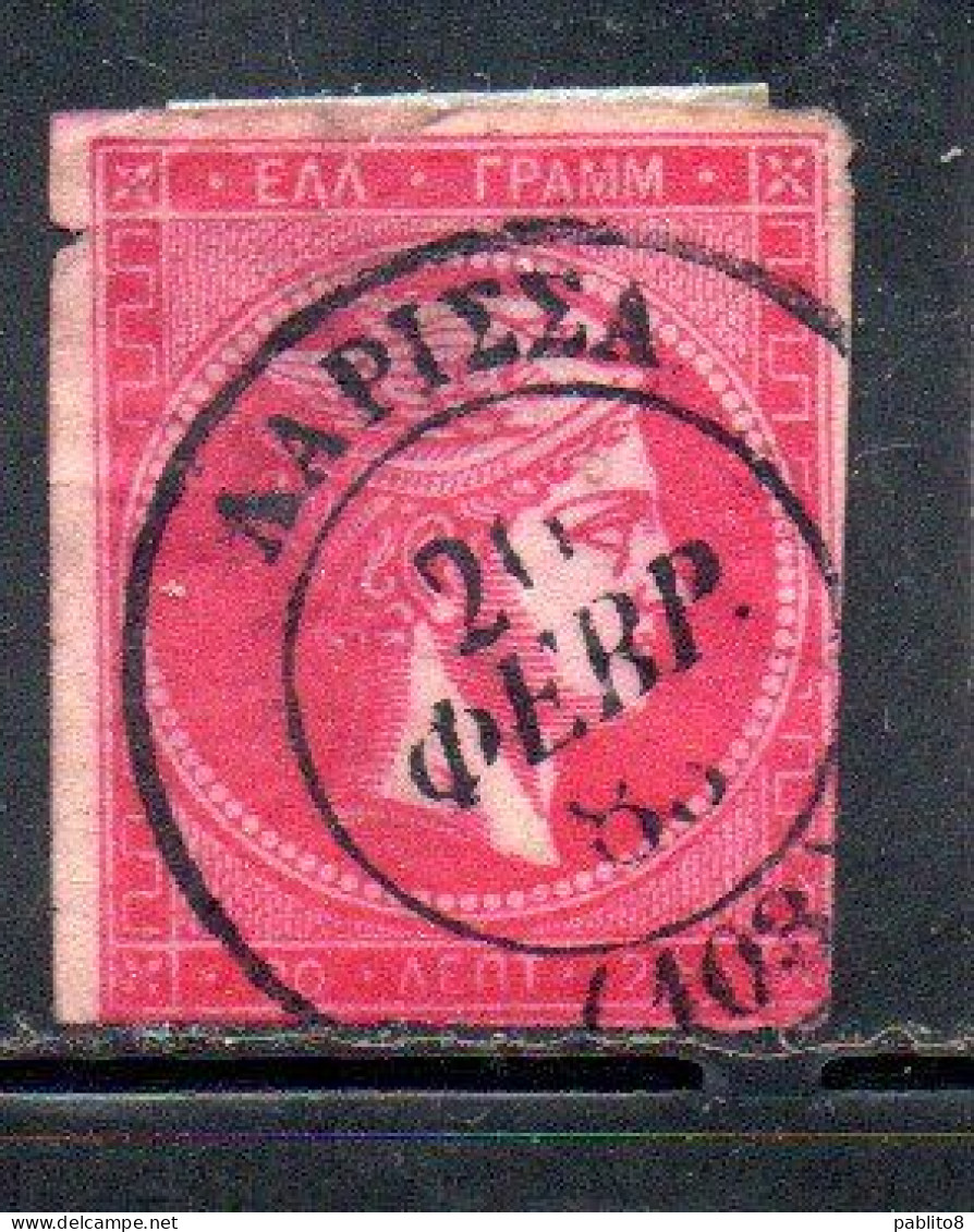 GREECE GRECIA HELLAS 1861 1882 HERMES MERCURY MERCURIO LEPTA 20l USED USATO OBLITERE' - Gebruikt