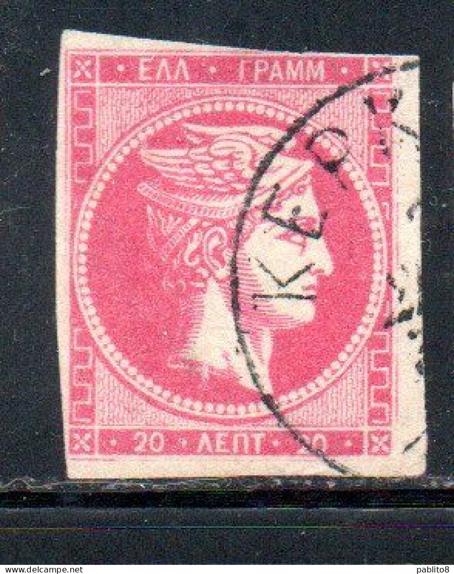 GREECE GRECIA HELLAS 1861 1882 HERMES MERCURY MERCURIO LEPTA 20l USED USATO OBLITERE' - Gebruikt