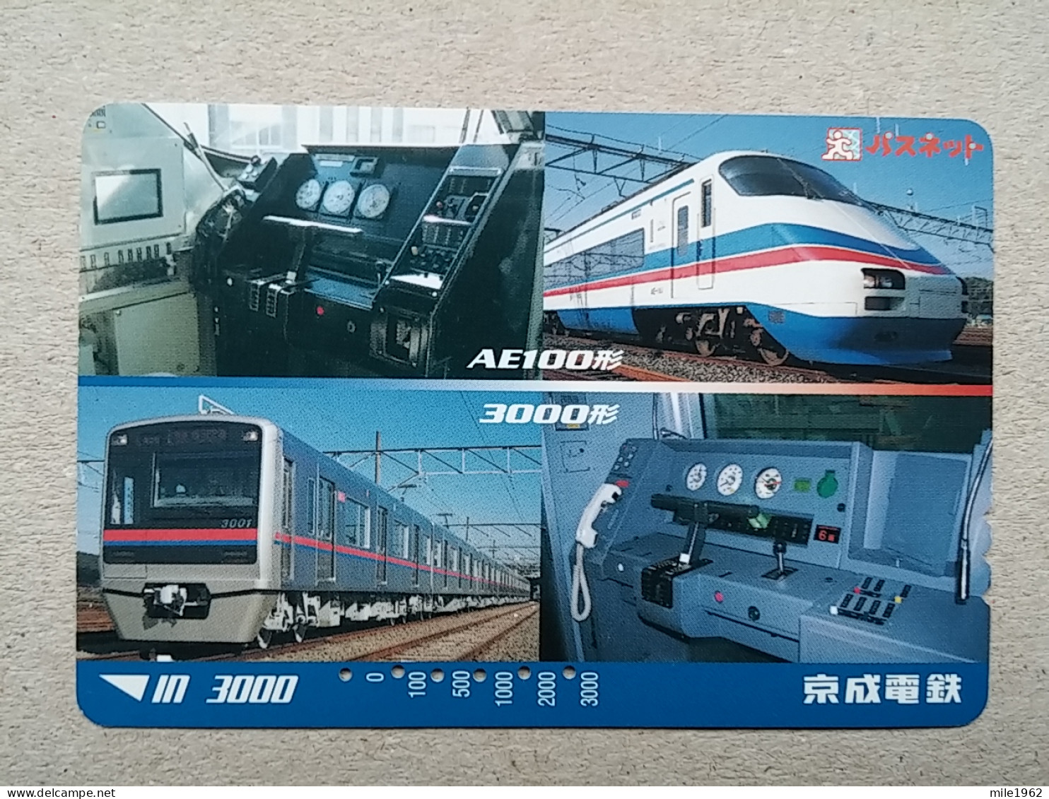 T-616 - JAPAN, Japon, Nipon, Carte Prepayee, Prepaid Card, CARD, RAILWAY, TRAIN, CHEMIN DE FER - Trenes