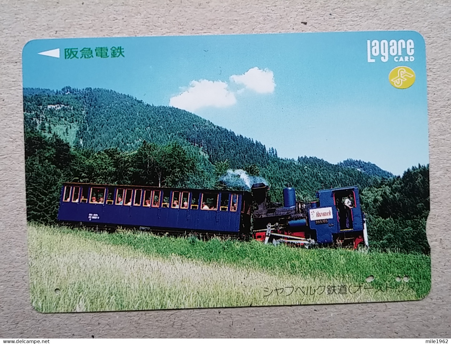 T-616 - JAPAN, Japon, Nipon, Carte Prepayee, Prepaid Card, CARD, RAILWAY, TRAIN, CHEMIN DE FER - Treinen