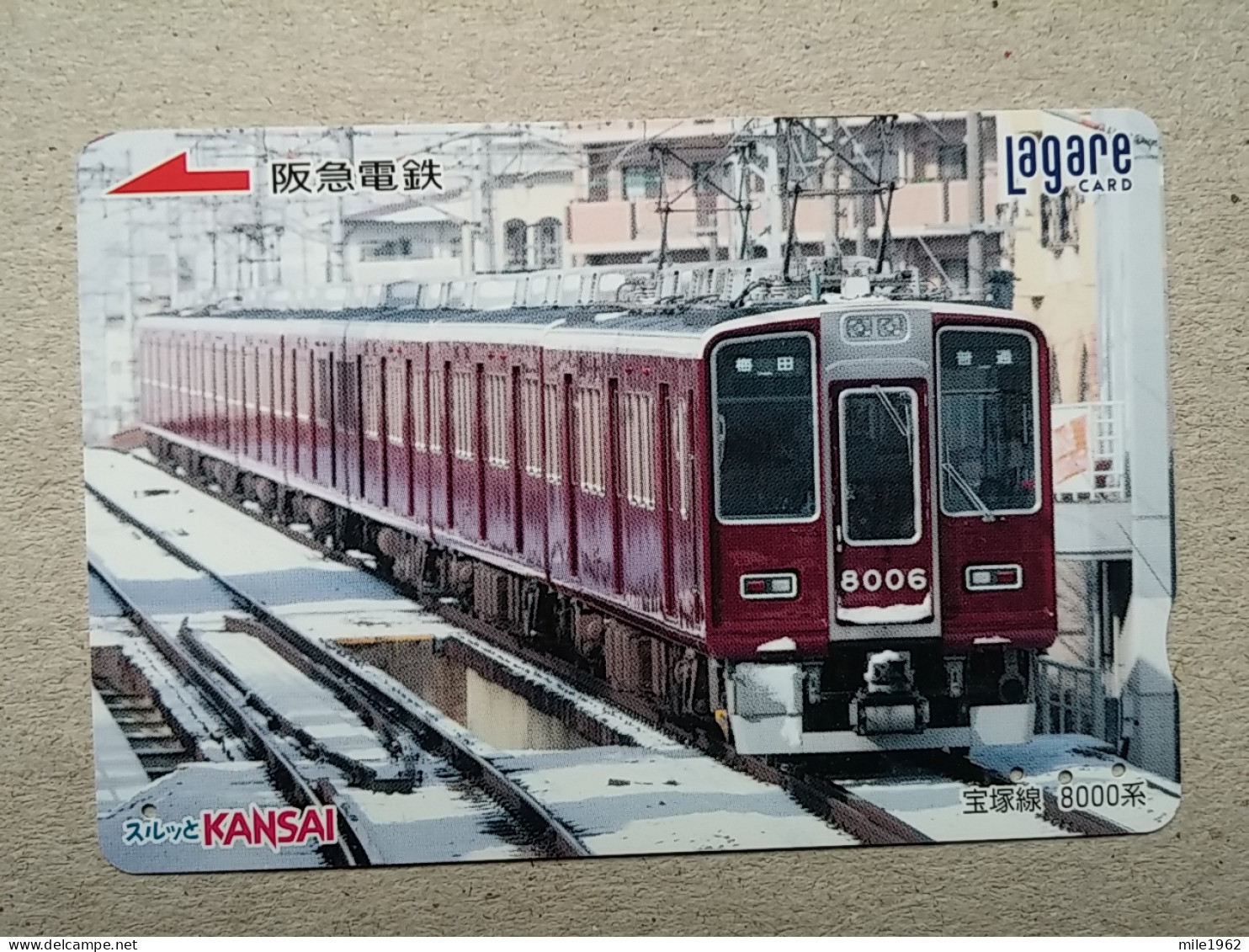 T-616 - JAPAN, Japon, Nipon, Carte Prepayee, Prepaid Card, CARD, RAILWAY, TRAIN, CHEMIN DE FER - Treni