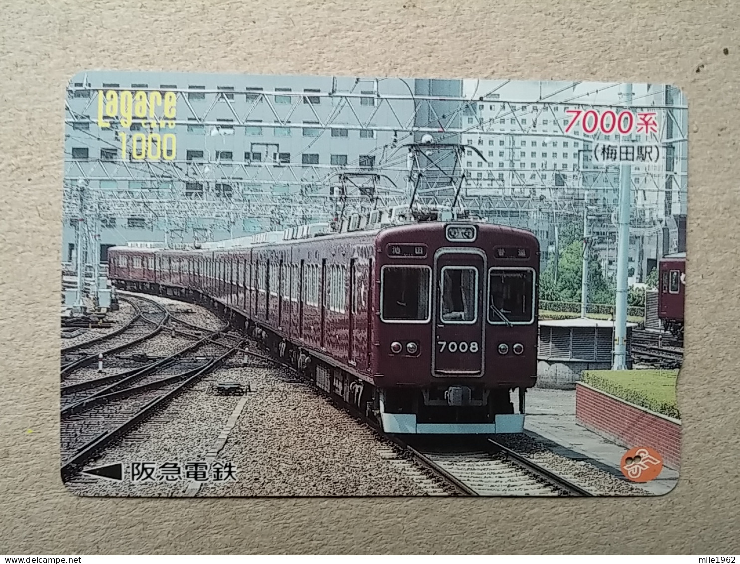 T-616 - JAPAN, Japon, Nipon, Carte Prepayee, Prepaid Card, CARD, RAILWAY, TRAIN, CHEMIN DE FER - Treni