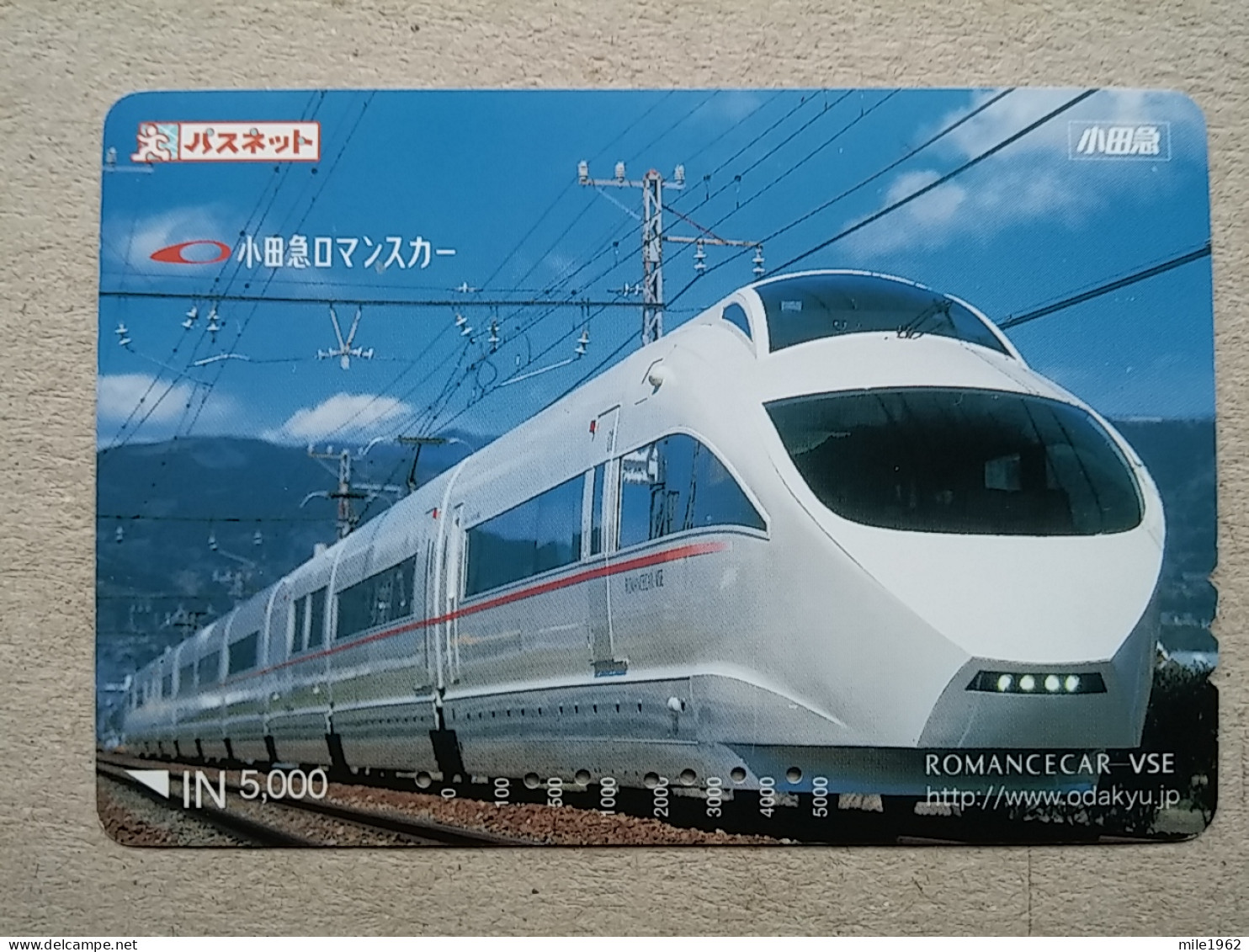 T-616 - JAPAN, Japon, Nipon, Carte Prepayee, Prepaid Card, CARD, RAILWAY, TRAIN, CHEMIN DE FER - Trains