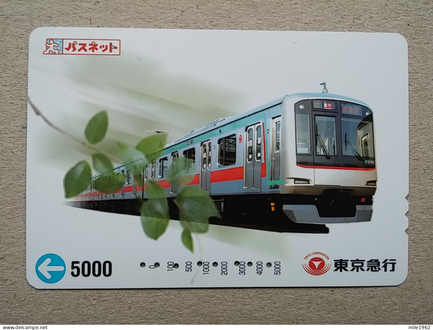 T-616 - JAPAN, Japon, Nipon, Carte Prepayee, Prepaid Card, CARD, RAILWAY, TRAIN, CHEMIN DE FER - Treinen