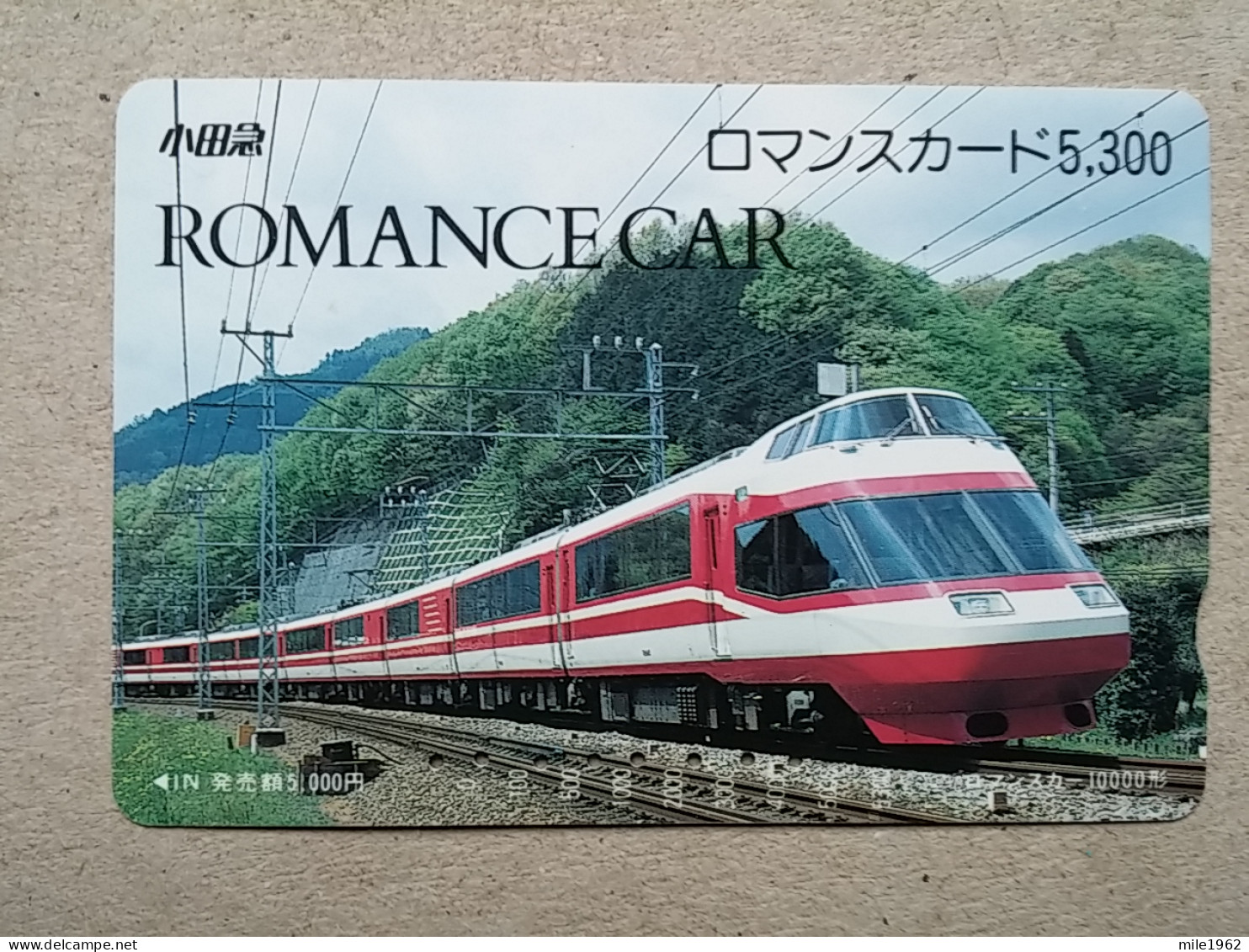 T-616 - JAPAN, Japon, Nipon, Carte Prepayee, Prepaid Card, CARD, RAILWAY, TRAIN, CHEMIN DE FER - Treni